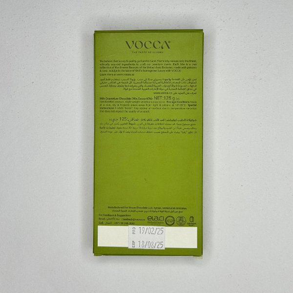 Pistachio Kunafa in Milk Chocolate Bar - 125g